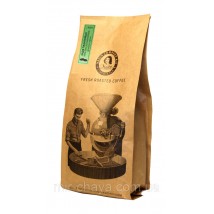 India Plantation Arabica coffee beans, 0.5 kg.