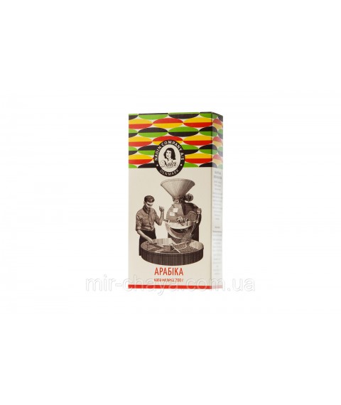 Ground coffee flavored Cherry in chocolate, 200g.