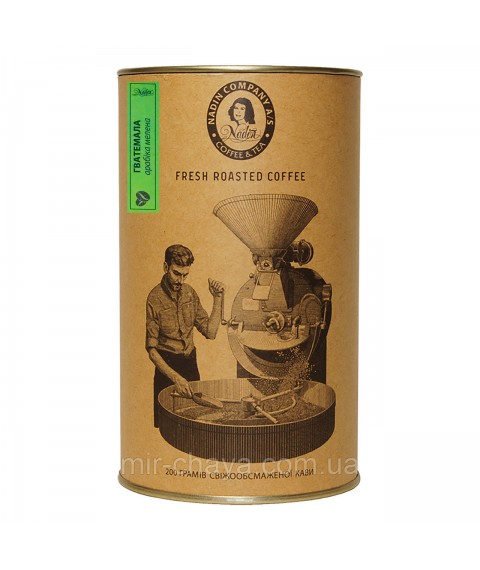 Ground coffee Arabica Guatemala TM Nadin 200 g in a cardboard tube