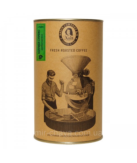 Кофе молотый  арабика Колумбия Супремо  ТМ Надин 200 г в тубусе