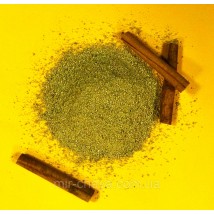 Ground green coffee with cinnamon by weight, 0.5 kg.