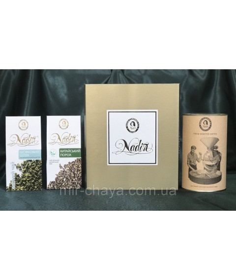 Tea and coffee gift set *Green tea*