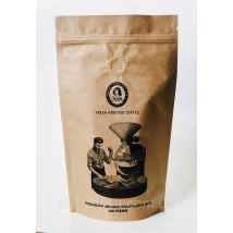 Haselnussbohnen mit Kaffeegeschmack TM NADIN 500g