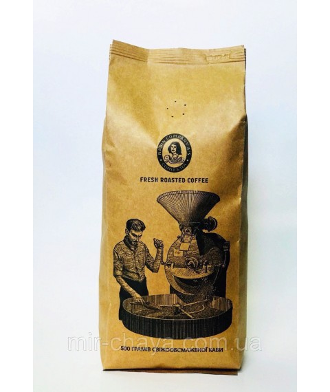 Flavored coffee Raspberry honey in grains TM NADIN 500 g