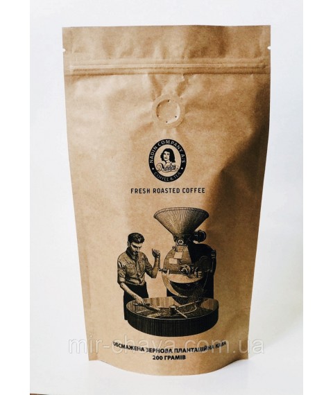 Coffee flavored in cocoa sprinkling Komilfo beans TM NADIN 500g