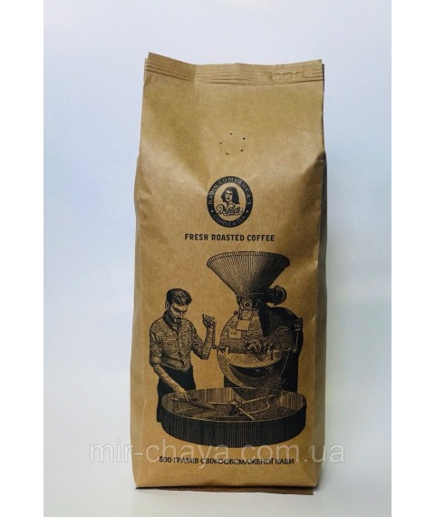 Кофе ароматизированный  АПЕЛЬСИНОВЫЙ  МАРЦИПАН 0,5 кг