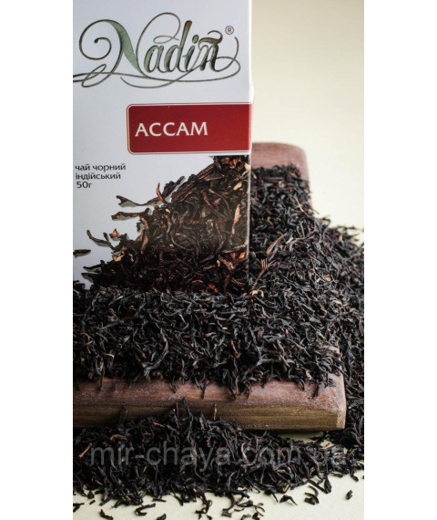 Indian Assam black tea, 0.5 kg.