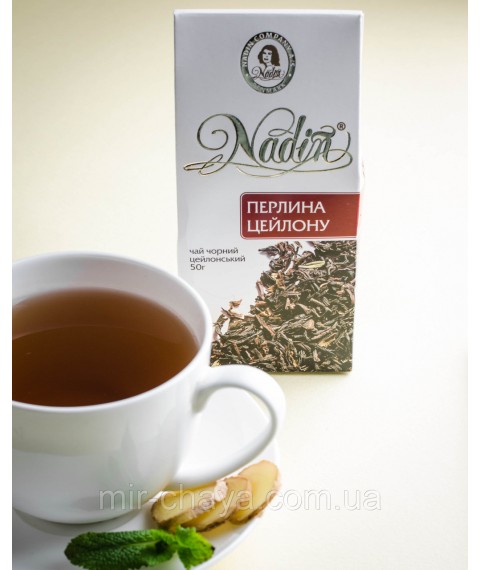 Gift tea and coffee BLACK TEA TM NADIN