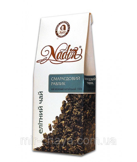 Чайно-кавовий набір подарунковий "Смарагдова равлик" 300г ТМ NADIN