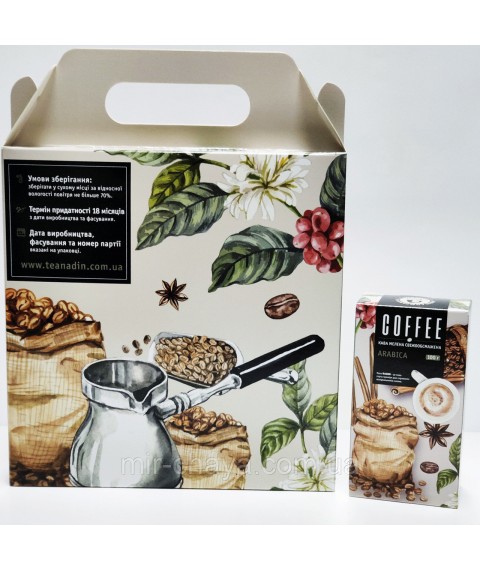 Gift set of ground coffee 300g TM NADIN