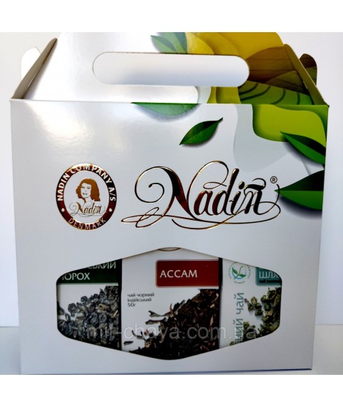 Gift set of Assam tea 150 g TM NADI