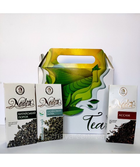 Gift set of Assam tea 150 g TM NADI