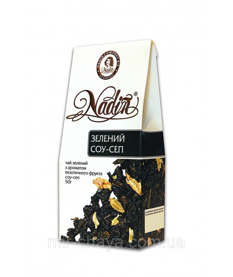 Подарунок чайний "Зелений Соусеп", 150 г ТМ NADIN (No3Д)