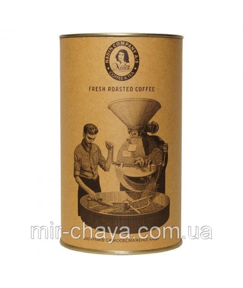 Ground coffee aromatized Chocolate chili 200 g TM NADIN