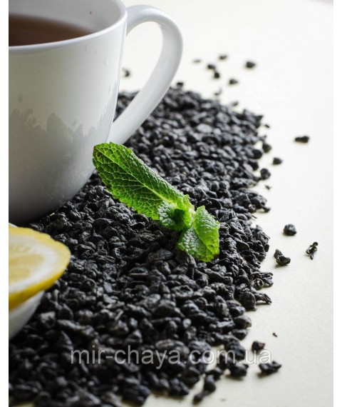 Подарунковий набір зеленого чаю Green tea 200 г ТМ NADIN