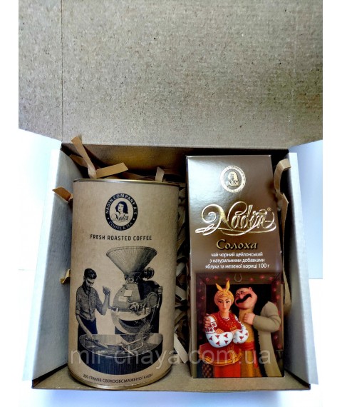 Solokha tea and coffee gift set for women