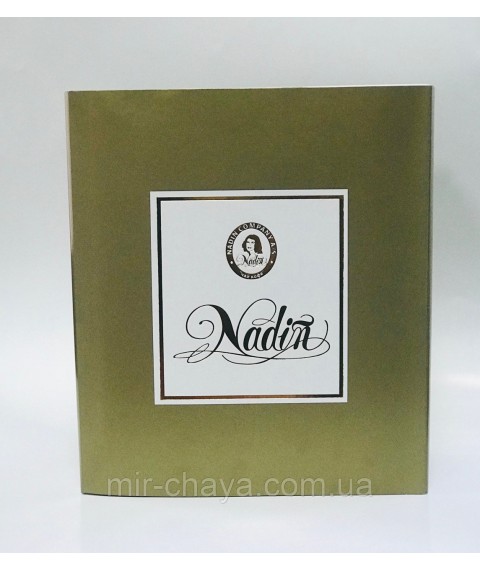 New Year's gift for men 300 g TM NADIN