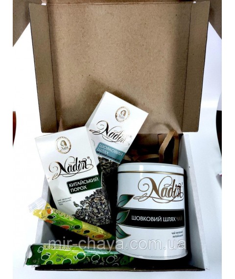 Gift tea set of green tea 300 g TM NADIN