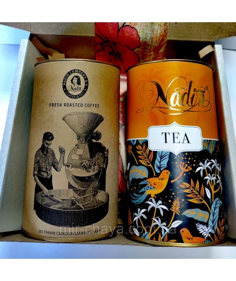 Gift set of tea and coffee FOR YOU