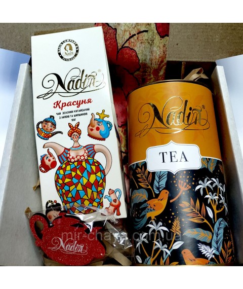 Чайний набір подарунковий для жінок Красуня ТМ NADIN