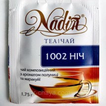 Packed flavored tea 1002 night, 100 pcs.*1.75g.
