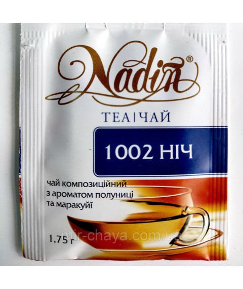 Чай пакетований ароматизований 1002 ніч, 100 шт.*1,75г.