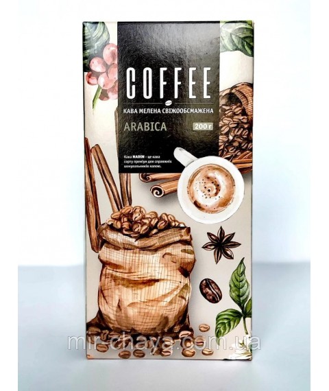 Ground coffee flavored with Comilfo chocolate sprinkles, 200g.