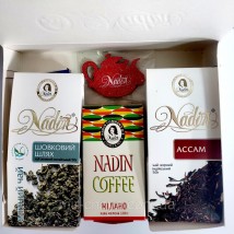 Чайно-кофейный подарок 200 г ТМ Nadin
