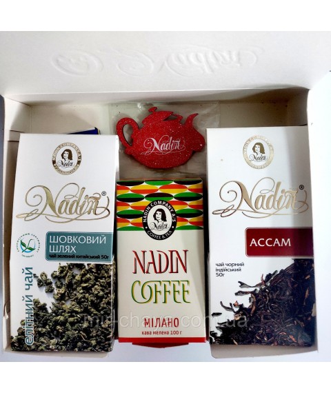 Чайно-кавовий подарунок 200 г ТМ Nadin