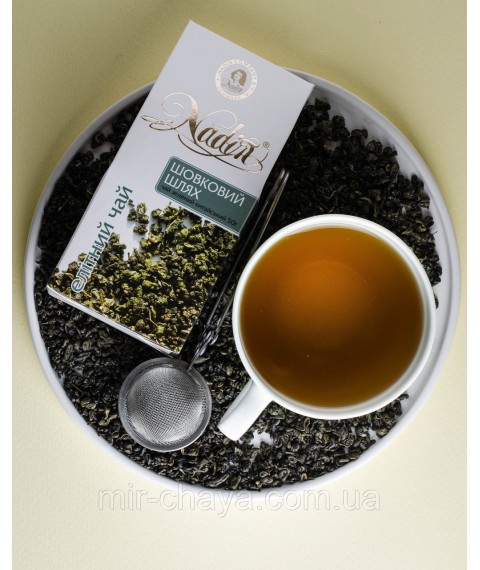 Подарунковий набір зеленого чаю Green tea 200 г ТМ NADIN