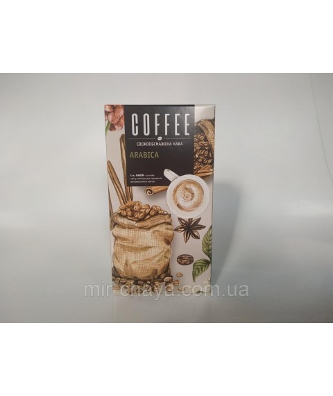 Coffee gift set "Coffee bag No. 5" TM Nadin 3 * 75g.