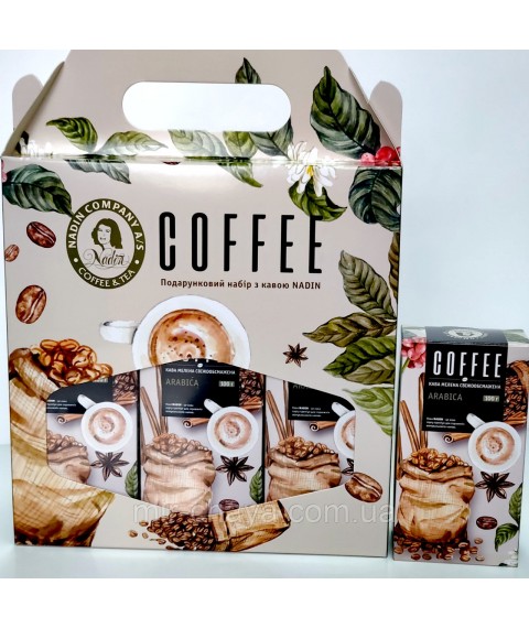 New Year's set with coffee beans 225 g Tm NADIN