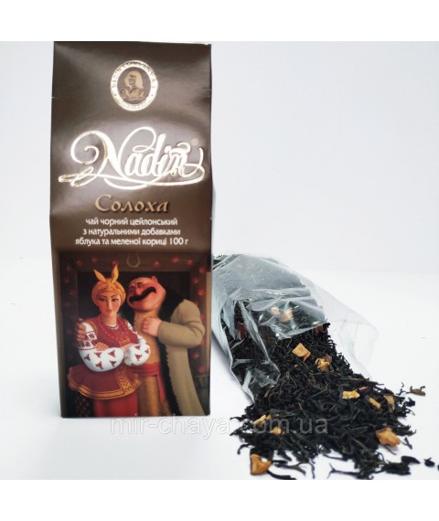 Чайно-кавовий набір подарунковий для жінок Солоха