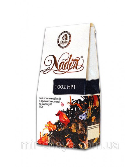 Новорічний чайний подарунок 1002 ніч 150 г ТМ Nadin