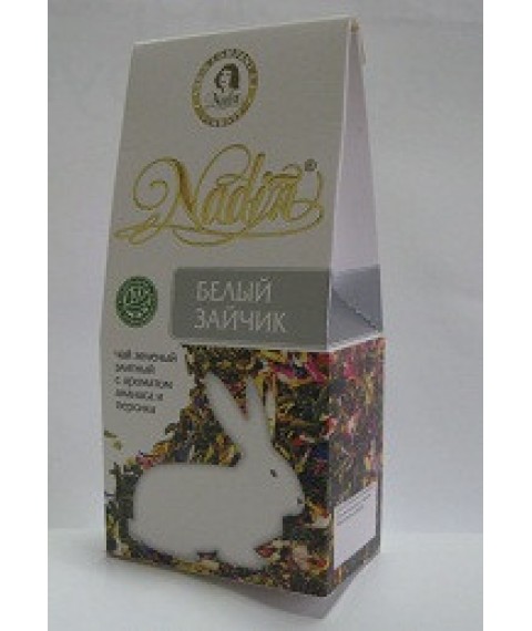 White flavored tea White bunny, 50g.