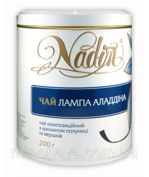 Чай композиційний ТМ Nadin Лампа Аладдіна 200 г