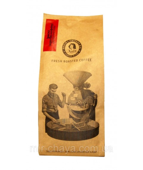Кофе Робуста Индия Черри АА  в зернах, 0,5 кг