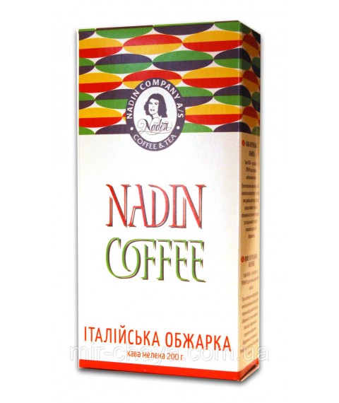 Ground coffee Italian roasted, 200g.