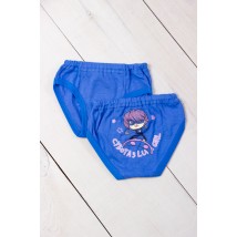 Boys' underpants with a print of Nosy Svoe 30 Blue (271-001-33-v11)