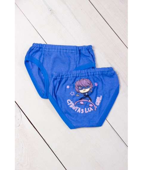 Boys' underpants with a print of Nosy Svoe 30 Blue (271-001-33-v11)