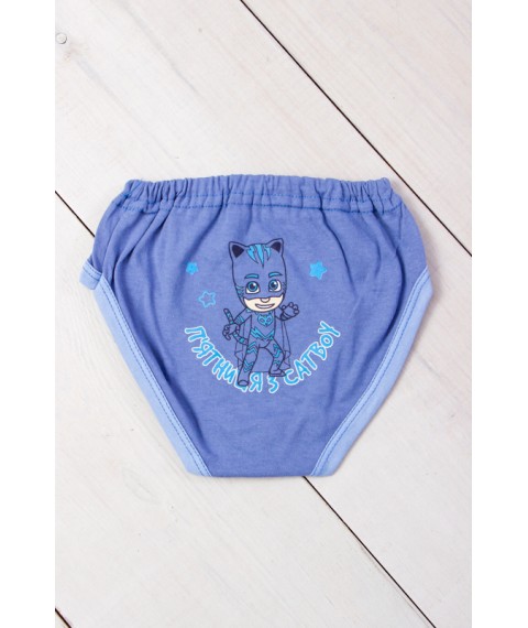 Boys' underpants with a print of Nosy Svoe 32 Blue (271-001-33-v53)