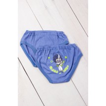 Boy's underpants with a print of Nosy Svoe 34 Blue (271-001-33-v72)