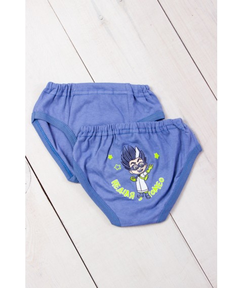 Boys' underpants with a print of Nosy Svoe 28 Blue (271-001-33-v23)