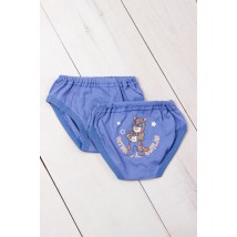 Underpants for a boy with a print Nosy Svoe 34 Blue (271-001-33-v76)