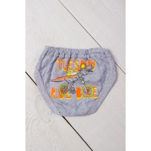 Boys' underpants with a print of Nosy Svoe 30 Gray (271-001-33-v1)
