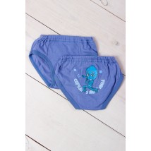 Boys' underpants with a print of Nosy Svoe 34 Blue (271-001-33-v69)