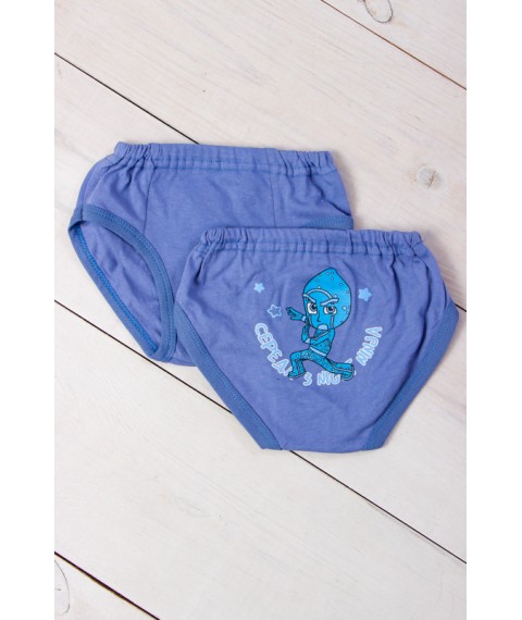 Boys' underpants with a print of Nosy Svoe 34 Blue (271-001-33-v69)