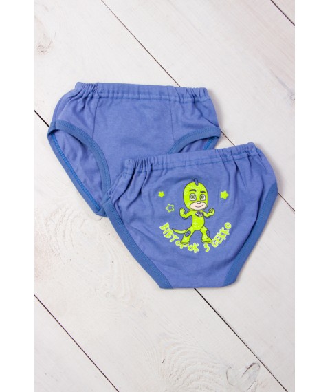 Boys' underpants with a print of Nosy Svoe 34 Blue (271-001-33-v73)