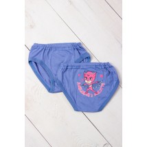 Underpants for a boy with a print Nosy Svoe 32 Blue (271-001-33-v41)
