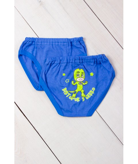 Boys' underpants with a print of Nosy Svoe 34 Blue (271-001-33-v74)